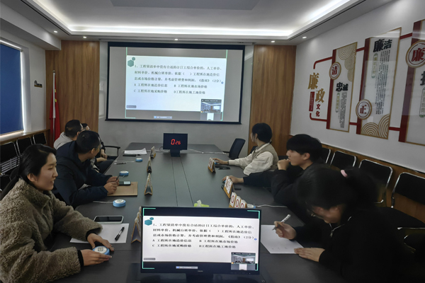 七分公司成功举办预结算知识竞赛